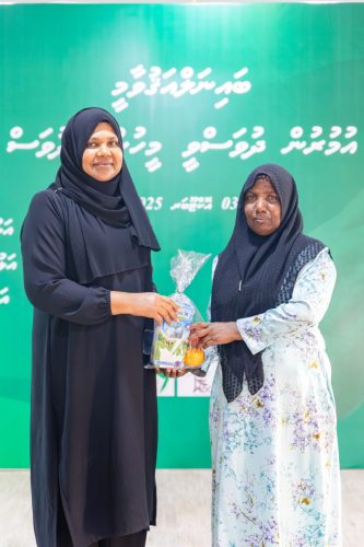 National Seniors Day 2025