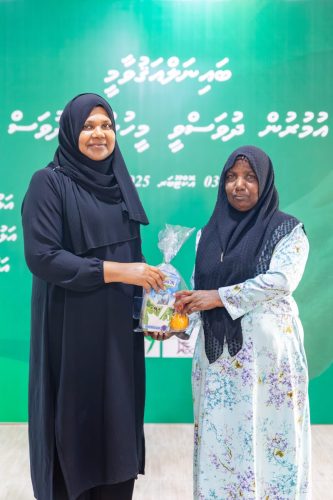 National Seniors Day 2025