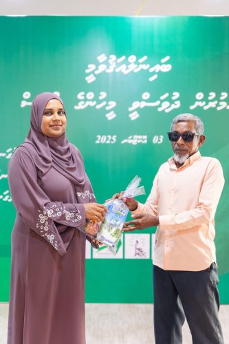 National Seniors Day 2025