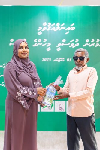 National Seniors Day 2025