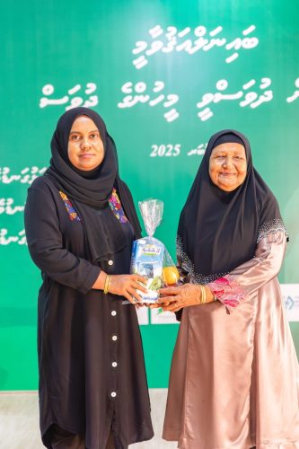 National Seniors Day 2025