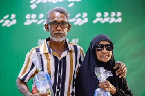 National Seniors Day 2025