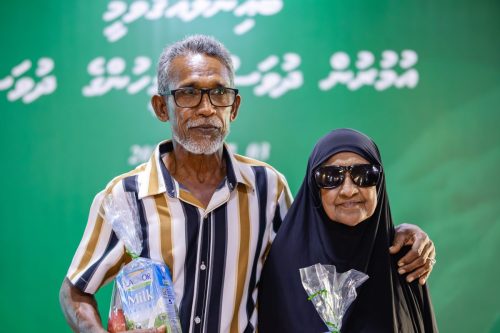 National Seniors Day 2025