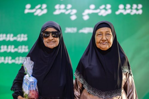 National Seniors Day 2025