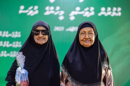 National Seniors Day 2025