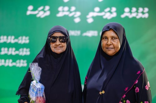 National Seniors Day 2025