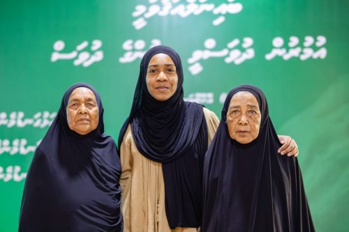 National Seniors Day 2025