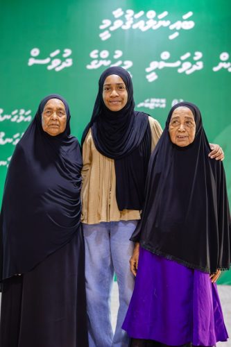 National Seniors Day 2025