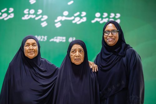 National Seniors Day 2025