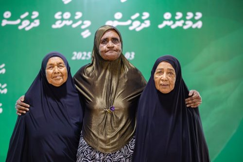 National Seniors Day 2025