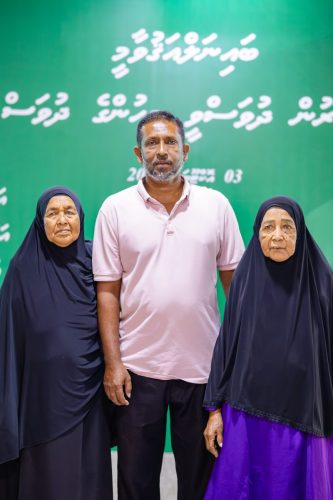 National Seniors Day 2025