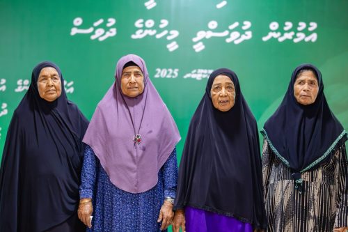 National Seniors Day 2025