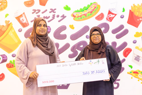 Fonadhoo Food Festival 2025