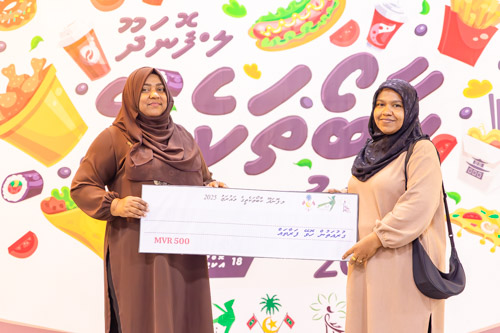 Fonadhoo Food Festival 2025