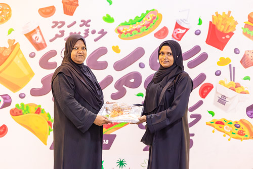 Fonadhoo Food Festival 2025