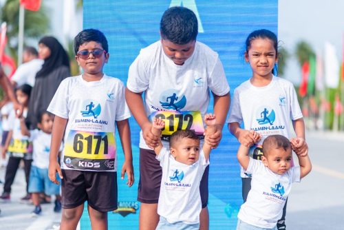 Kids’ Fun Run