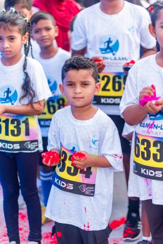 Kids’ Fun Run
