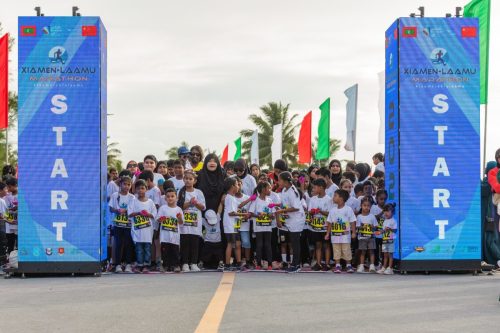 Kids’ Fun Run