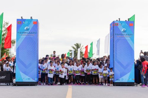 Kids’ Fun Run