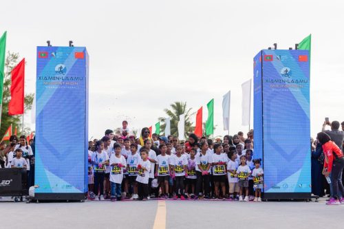 Kids’ Fun Run