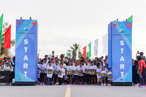 Kids’ Fun Run