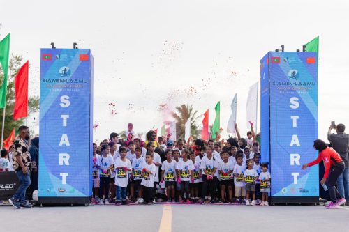 Kids’ Fun Run