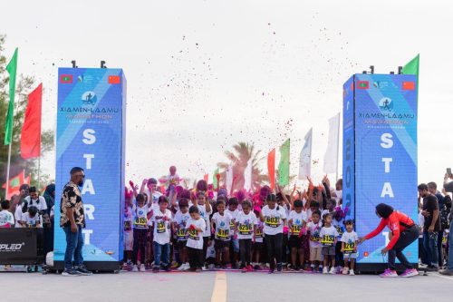 Kids’ Fun Run