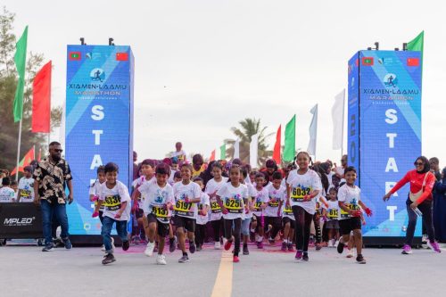 Kids’ Fun Run