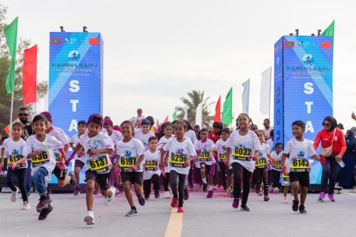 Kids’ Fun Run