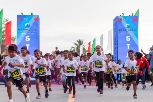 Kids’ Fun Run