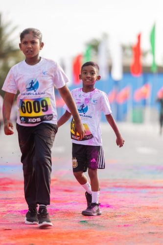 Kids’ Fun Run