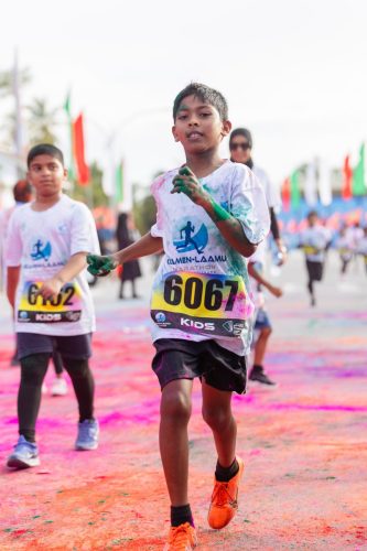 Kids’ Fun Run