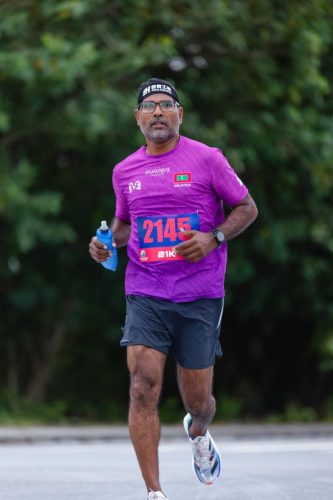 Xiamen–Laamu Marathon 2025