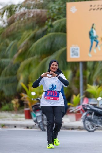 Xiamen–Laamu Marathon 2025