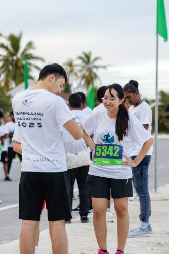 Xiamen–Laamu Marathon 2025