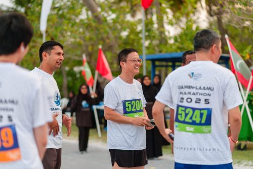 Xiamen–Laamu Marathon 2025