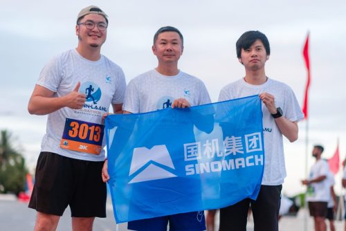 Xiamen–Laamu Marathon 2025