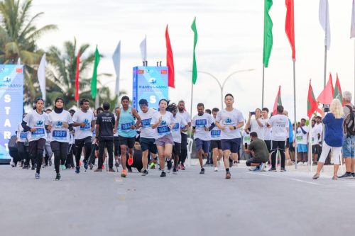 Xiamen–Laamu Marathon 2025
