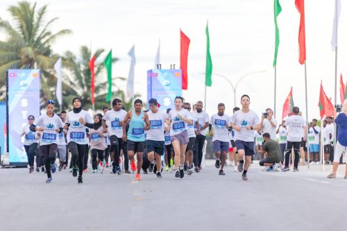 Xiamen–Laamu Marathon 2025