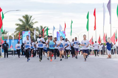 Xiamen–Laamu Marathon 2025