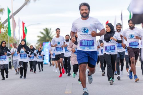 Xiamen–Laamu Marathon 2025