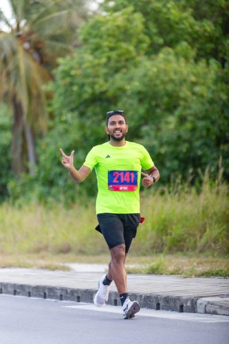 Xiamen–Laamu Marathon 2025