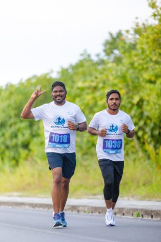 Xiamen–Laamu Marathon 2025