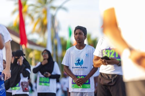 Xiamen–Laamu Marathon 2025