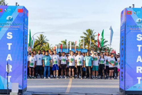 Xiamen–Laamu Marathon 2025