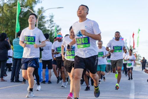 Xiamen–Laamu Marathon 2025