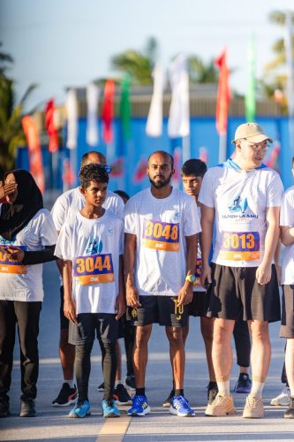 Xiamen–Laamu Marathon 2025