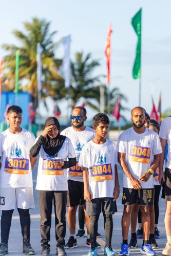 Xiamen–Laamu Marathon 2025