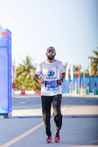 Xiamen–Laamu Marathon 2025