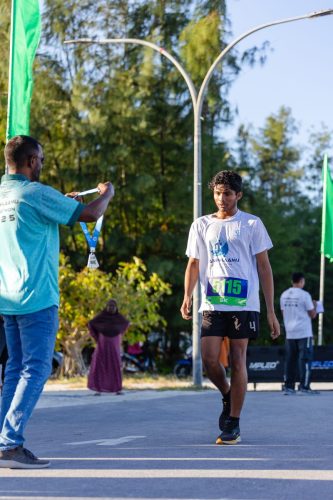 Xiamen–Laamu Marathon 2025